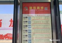 蚌埠两大区域低价楼盘!&ldquo;6字头&rdquo;起!