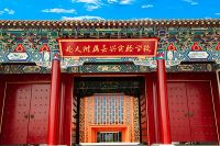 都是大腕儿!与伟大者为邻,造就国商金融CBD宝藏神盘