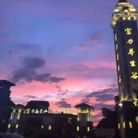 福美康合作篇丨富力南昆温泉休闲养生会所完美竣工!