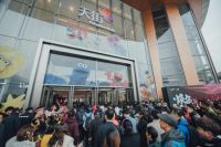 拥有未来城市核心资产,必买南宁天街华宅