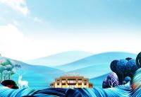 海尔产城创&bull;衡山学府 山藏奢境 智慧幸福归处