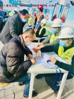 宏帆&middot;人和府&ldquo;点对点包车&rdquo; 助力渭南首批湖北籍工友返岗复工