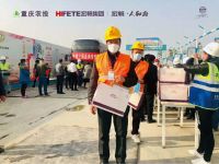 宏帆&middot;人和府&ldquo;点对点包车&rdquo; 助力渭南首批湖北籍工友返岗复工