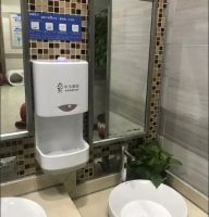 10年磨砺,打破藩篱中天朗洁成就次氯酸的&ldquo;隐形大佬&rdquo;