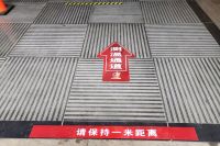 开学准备!4月3日萧山将完成第一阶段工作!