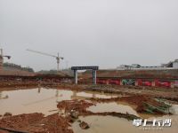 长沙又一所高品质学校开建,可提供2520个优质学位