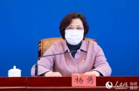 减征医保、减免社保&hellip;&hellip;福建一大波利好政策帮企业渡难关!