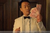 济宁吾悦广场吾悦春雷行动,盈春巨献五重豪礼