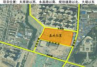 菏泽市自然规划局关于二十二中安置区地块修建性详细规划的公示