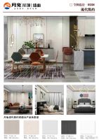 新零售时代 如何掌握集成吊顶门店获客秘诀?