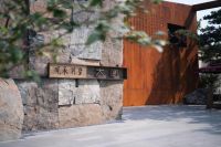 为何观承别墅大家称之为别墅珍品?