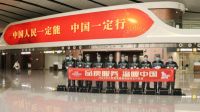 再获肯定!九牧入选家居行业抗疫影响力标杆企业
