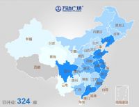 万达集团11亿豪夺河源四地!河源首座万达广场即将到来