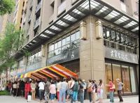 吾悦首府临街底商|想实现梦想自由?我来给你支招!