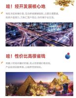 【社区铺+全业态】百合新城沿街商铺开售在即,现铺财靠谱!