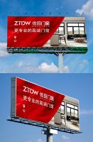 岁月记录历程,历程记录荣耀丨佛山市佐田门窗栉风沐雨十四载