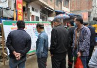 宋彤宇调研农贸市场升级改造工作