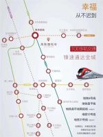 一季度楼市谁封神 手握158万买萬橡悦府