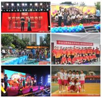 重磅丨秦皇岛某地产项目荣获  国家房地产业最高奖项&ldquo;广厦奖&rdquo;