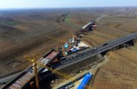 你看,济宁在时代中奔跑前行!参与话题赢神秘大奖