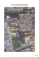 成交!兖州惠民城投公司喜摘老城区黄金学区地块