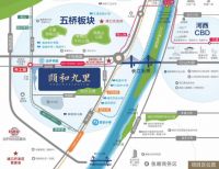 多项交通利好曝光,五桥发展势头难挡,颐和九里坐收红利