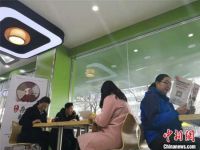 甘肃"智慧监管"食品安全"甘味"品牌迎"操作指南"