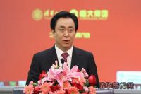 万科集体捐赠2亿股万科股票给清华,市值53亿元!