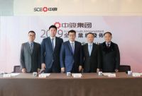 【财报季】中骏的&ldquo;三稳&rdquo;