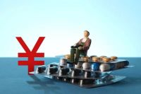 六百家公司分红云南白药最豪9成利润分红 三家亏损也分