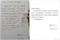 外国人插队做核酸检测,叫嚣中国人出去|处理结果来了!