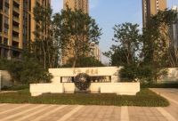 九龙湖新增3所省直属机关保育院!