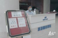 疫情大考:惠东滨海旅游停摆后如何重启?