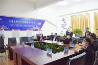 业主福利!首家物业纠纷巡回法庭和物业纠纷调解中心落户银海区。