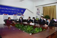 业主福利!首家物业纠纷巡回法庭和物业纠纷调解中心落户银海区。