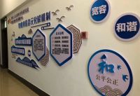 业主福利!首家物业纠纷巡回法庭和物业纠纷调解中心落户银海区。