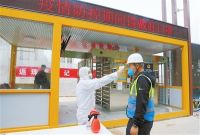 强谋划 抓服务 香洲区全面推进重点建设项目复工复产