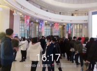 元昌香巴拉4月钜惠  香巴拉预约立减20000