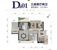 龙川县新城豪庭二期全城持续认购中!限时额外最高96折优惠