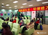 氧森源火山泥战略携手青岛中粮 精诚合作打造健康环保新生活