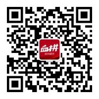 沧州各区域100万能买多大房子 聊聊区域分化 | 血拼卧谈会