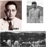 揭秘|关于华润,那些你不知道的事(上篇)