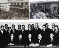 揭秘|关于华润,那些你不知道的事(上篇)