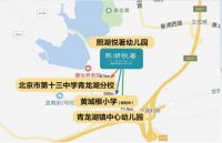 央行强降息信号,北京刚需买房必须紧盯这一板块!