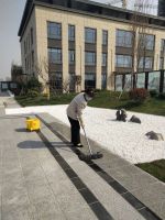 【科技佳苑】| 物业服务安心相伴!