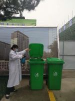 【科技佳苑】| 物业服务安心相伴!