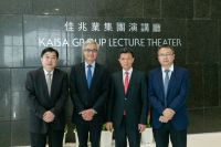 佳兆业向港科大捐资2亿元 打造深港科技产业新引擎