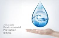 绿色典范!恒洁多款产品荣获&ldquo;三星级绿色建材标识&rdquo;认证