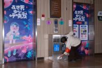 探秘龙湖星悦荟的防护体系