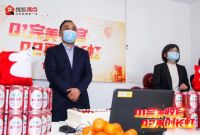 云端齐聚 全力以&ldquo;复&rdquo;,搜狐焦点Q1完美收官